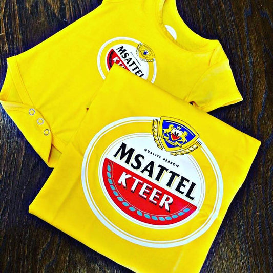 T-Shirt Msattel Kteer - مسطل كتير