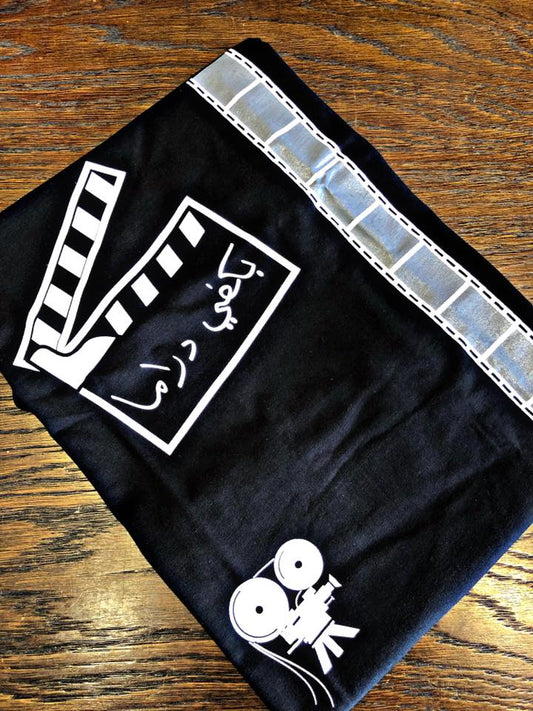 T-Shirt Bekafi drama - بيكفي دراما