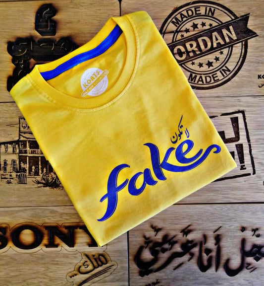 T-Shirt La Tkoon Fake - لا تكون فيك