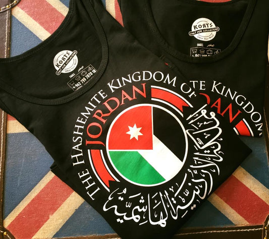 Women Tank Top - Kingdom - المملكة