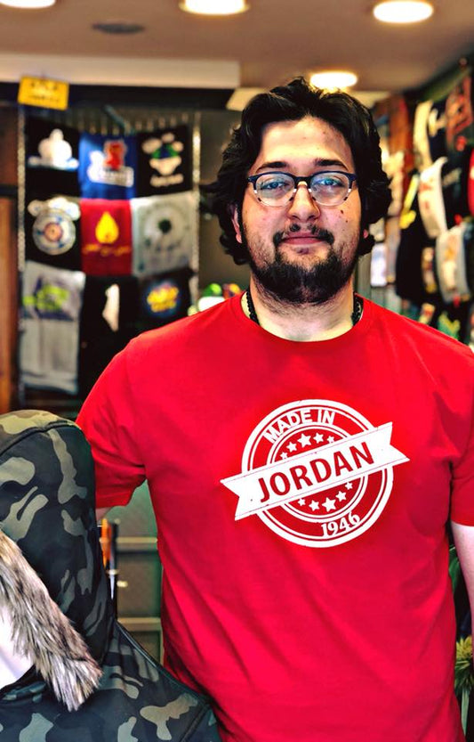 T-shirt Jordan Stamp 1946