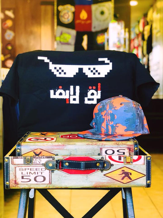 T-Shirt Thug Life - ثق لايف