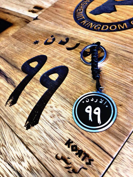 JORDAN 99 Solid Wood Artwork Decoration