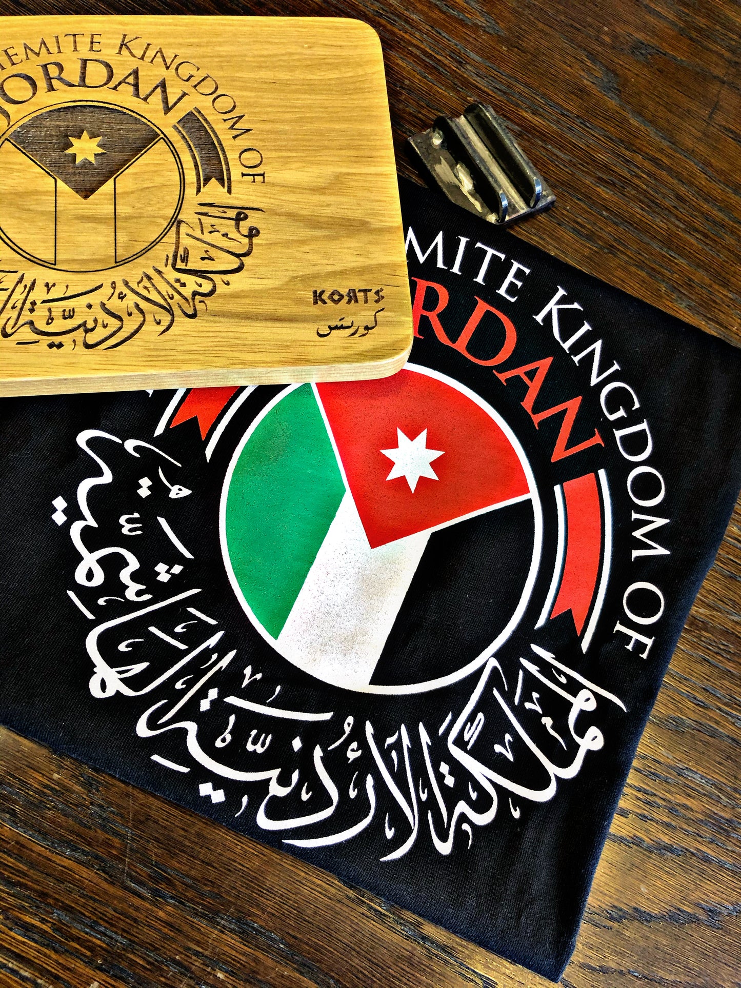 Kingdom - The Hashemite Kingdom Of Jordan Solid Wood Artwork Decoration