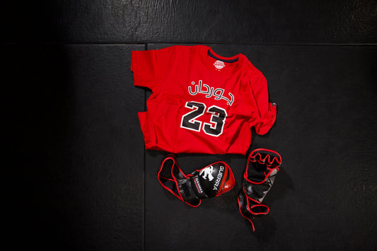 T-Shirt Jordan 23 - الأردن 23