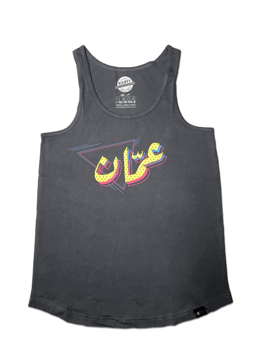 Women Tank Top Amman 90's - عمان التسعينات