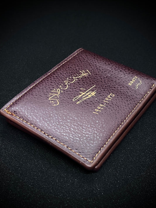 Men KING HUSSIEN Signature leather Wallet