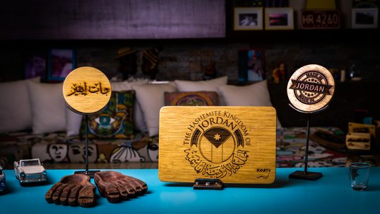 Kingdom - The Hashemite Kingdom Of Jordan Solid Wood Artwork Decoration