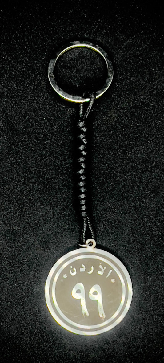 Keychain JORDAN 99