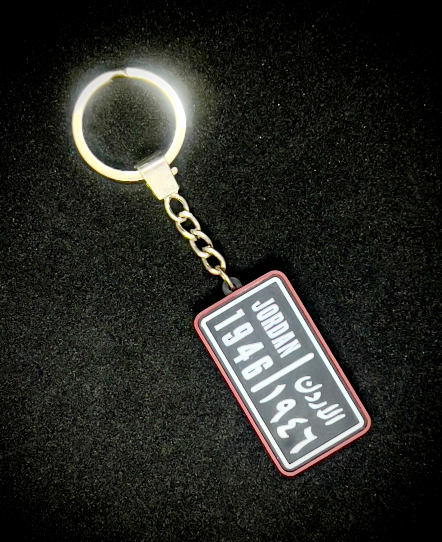 Keychain Rubber Jordan Plate 1946 - نمرة الأردن 1946