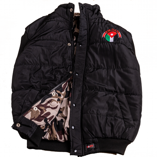 The Hashemite Kingdom Of Jordan Vest