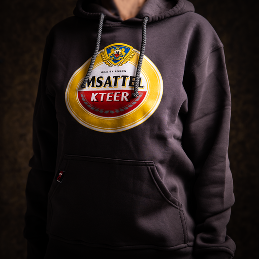 Hoodie Msattel kteer - مسطل كتير