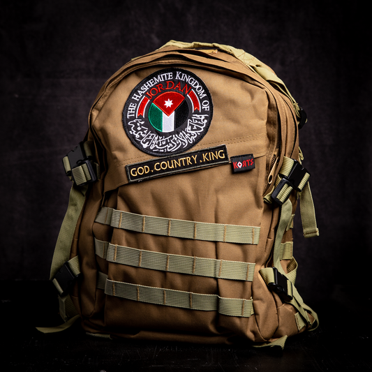 Desert Backpack - شنتة الصحراء