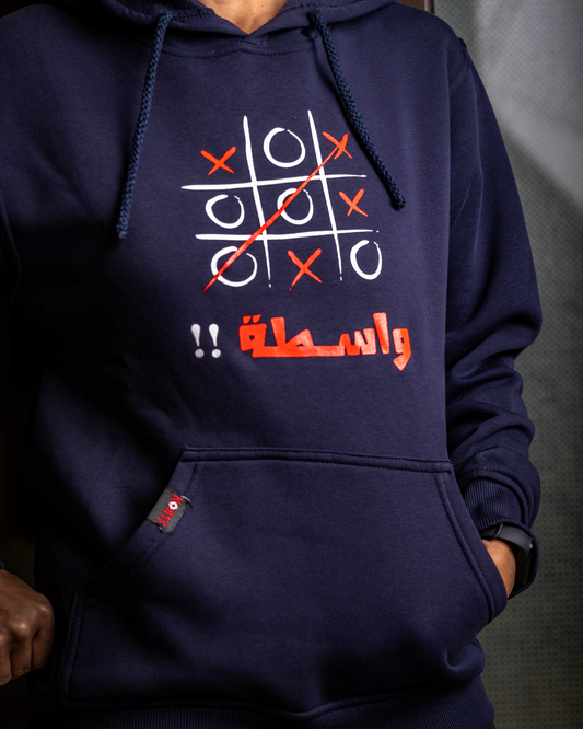 Hoodie Wasta - واسطة