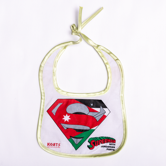 Baby Bib ( Jordanian Superman - سوبرمان الاردن )