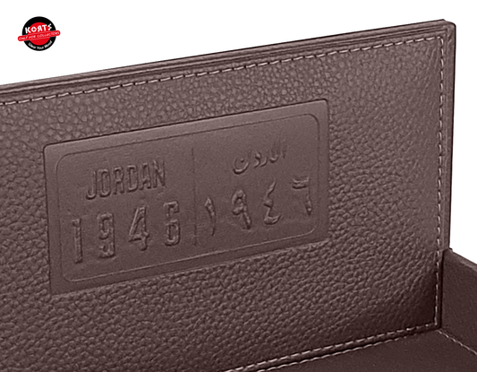Jordan 1946 Brown Leather Tray