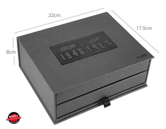 JORDAN PLATE 1946 Leather Box