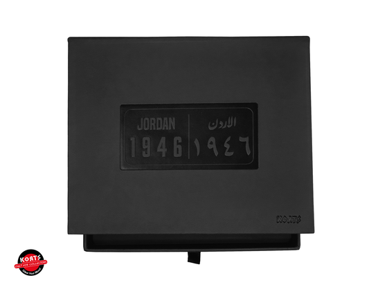 JORDAN PLATE 1946 Leather Box