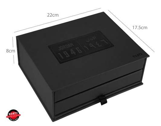 Jordan Plate 1946 Leather Box