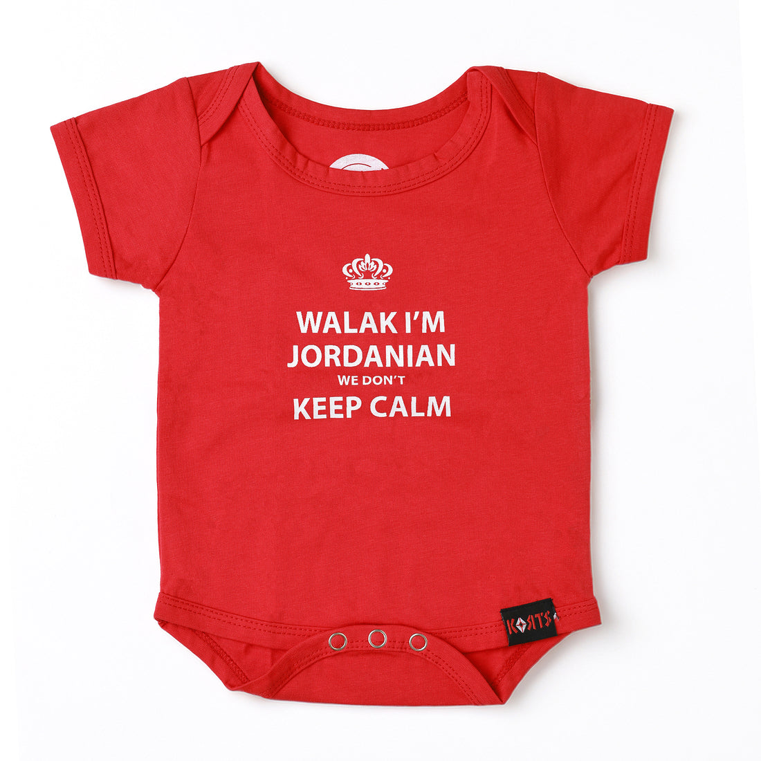 Walak ( Hey ) I'm Jordanian Baby Onesies