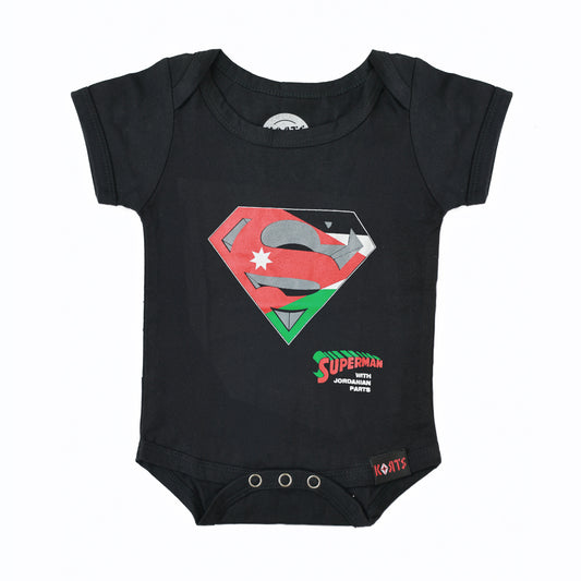 Jordanian Superman - سوبرمان الاردن Baby Onesies