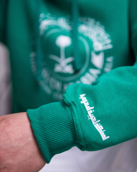 Hoodie Kingdom of Saudi Arabia