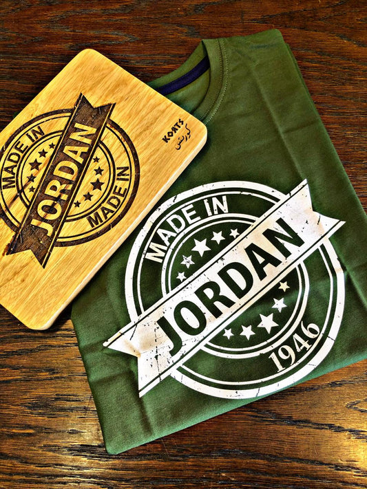 Jordan Stamp 1946 Solid Wood Artwork Decoration