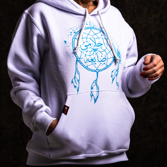 Hoodie Ahlami Day'aa - أحلامي ضايعه