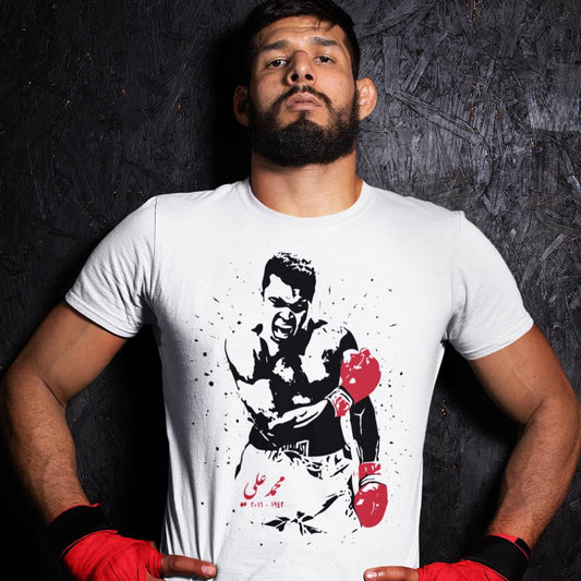 T-Shirt Mouhammad Ali - محمد علي