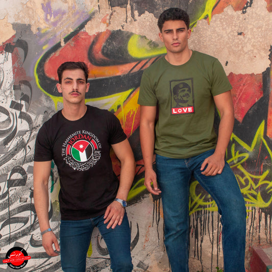T-Shirt Kingdom  - The Hashemite Kingdom Of Jordan