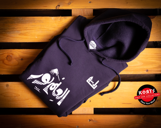 Hoodie Knowledge is Power - العلم نور