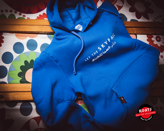 Hoodie  Let The Sky Fall - خلي السماء تطربق