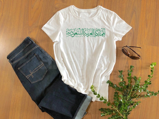 Women T-shirt cut  خط المملكة العربية السعودية