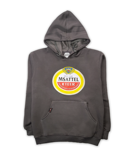 Hoodie Msattel kteer - مسطل كتير