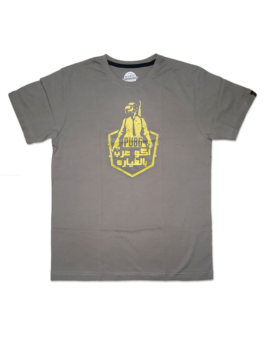 T-Shirt Pubg - أكو عرب بالطيارة