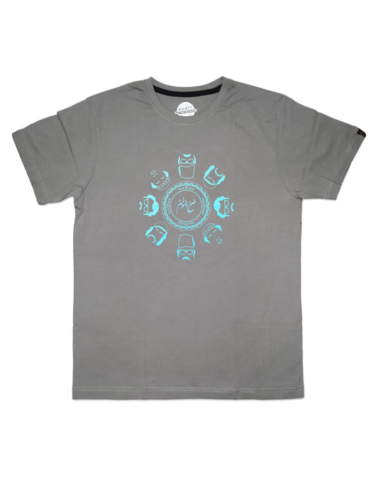 T-Shirt Sah il Nom - صح النوم