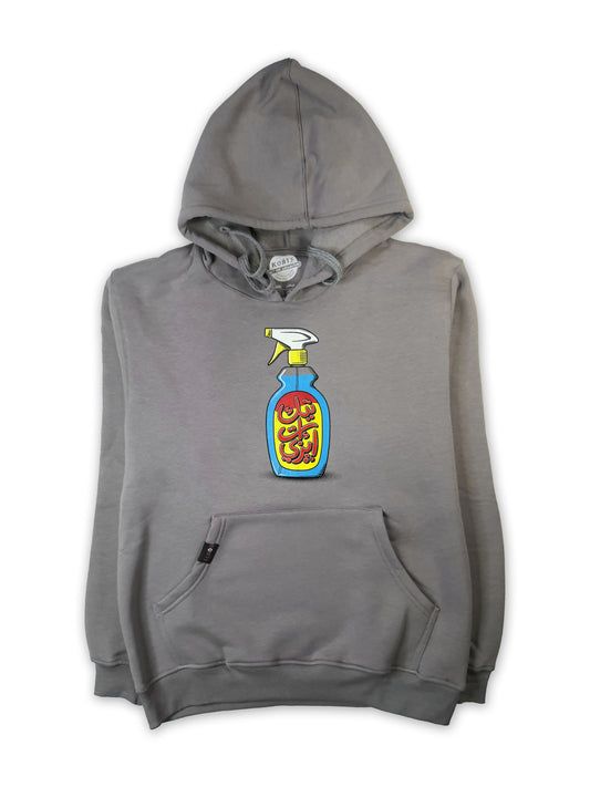 Hoodie Take it easy - تيك ات ايزي