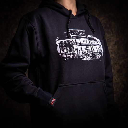 Hoodie Hotel California - هوتيل كاليفورنيا