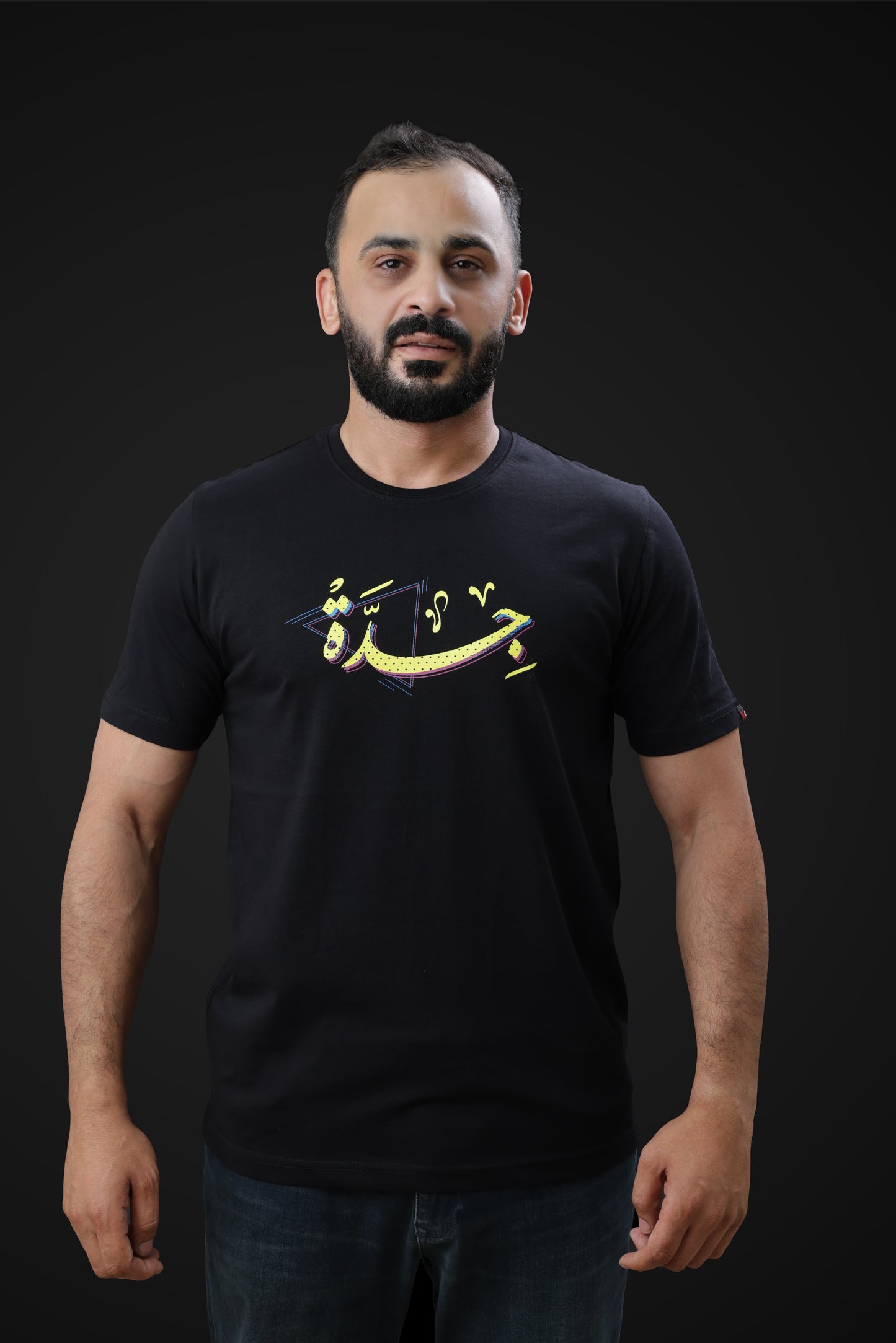T-shirt Jeddah / جدة