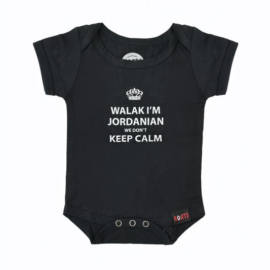 Walak ( Hey ) I'm Jordanian Baby Onesies