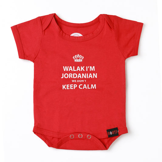 Walak ( Hey ) I'm Jordanian Baby Onesies