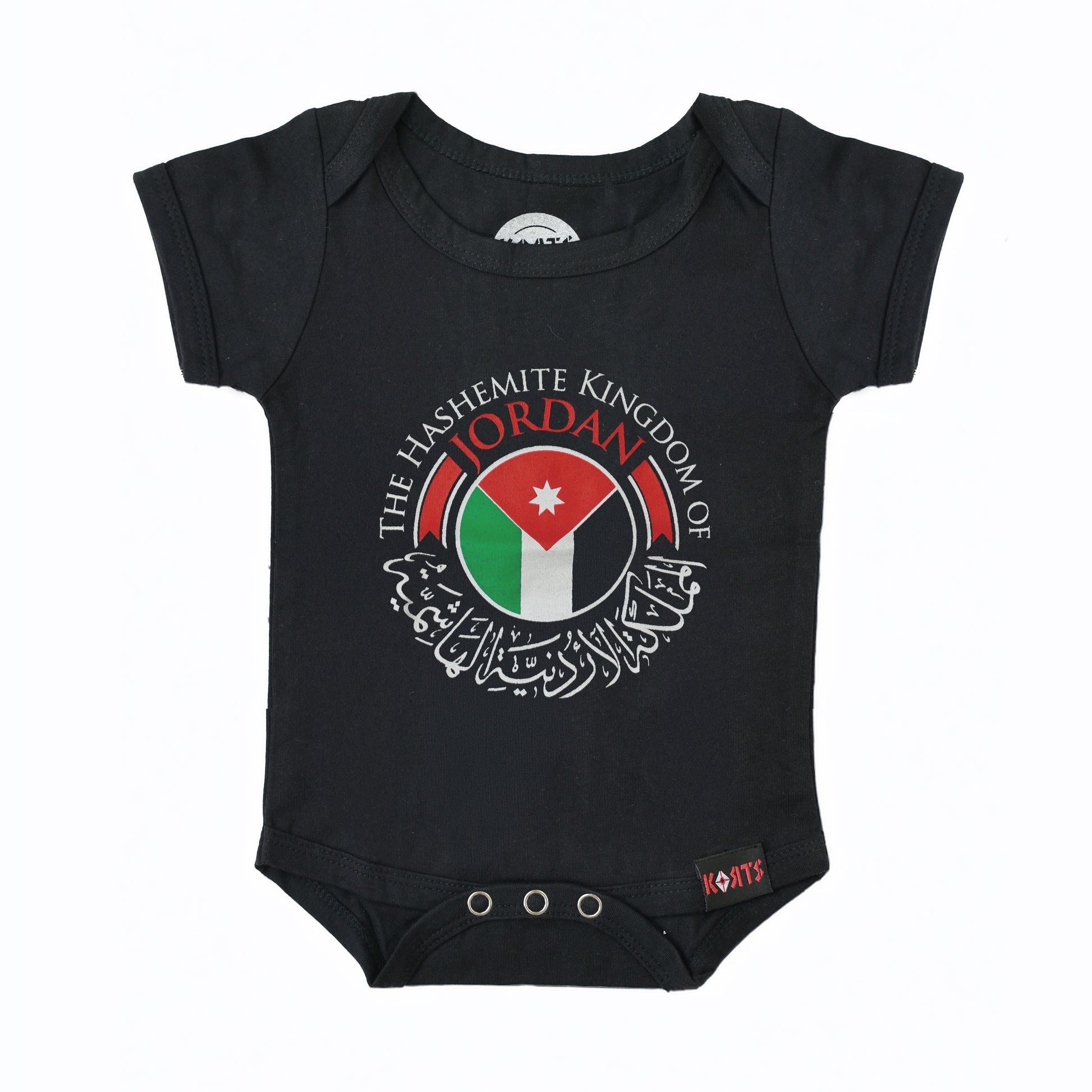 Kingdom The Hashemite Kingdom Of Jordan Baby Onesies – Korts