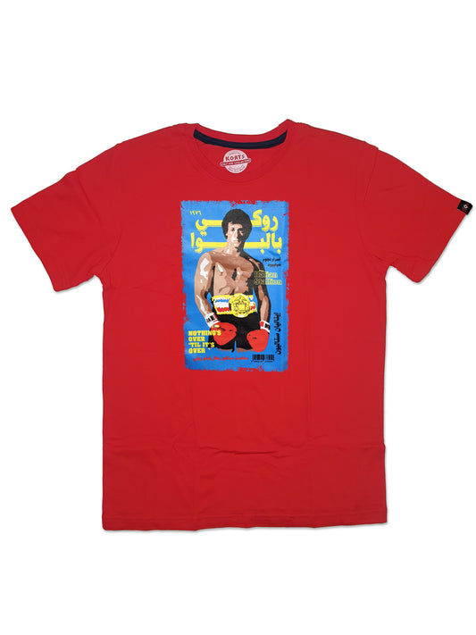 T-Shirt Rocky Balboa -  روكي بالبو