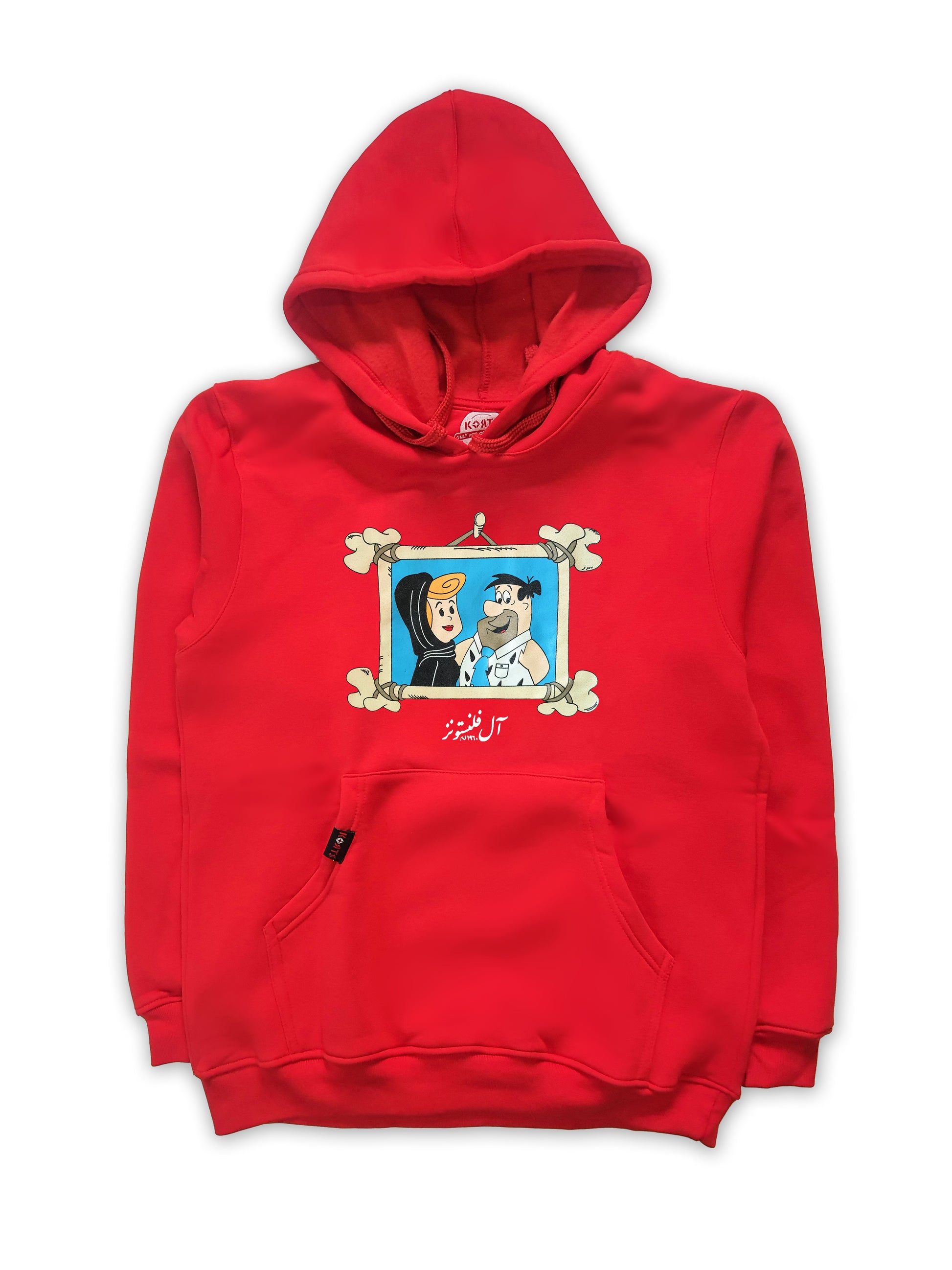 Hoodie The Flintstones الفلنتستونز S