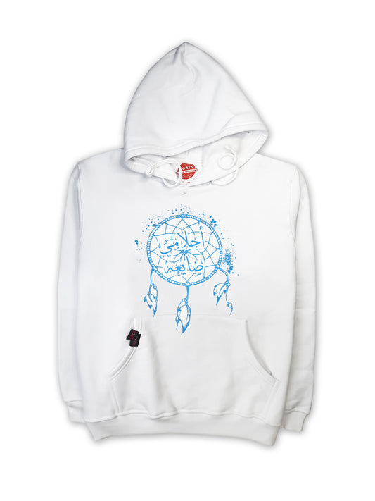 Hoodie Ahlami Day'aa - أحلامي ضايعه