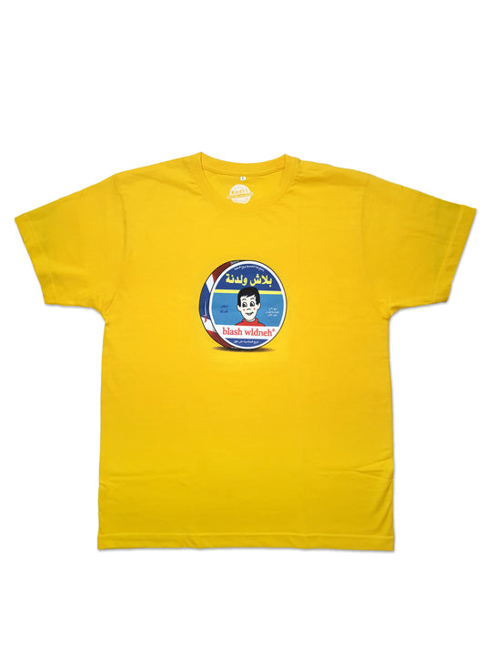 T-Shirt Balash Waldneh - بلاش ولدنة